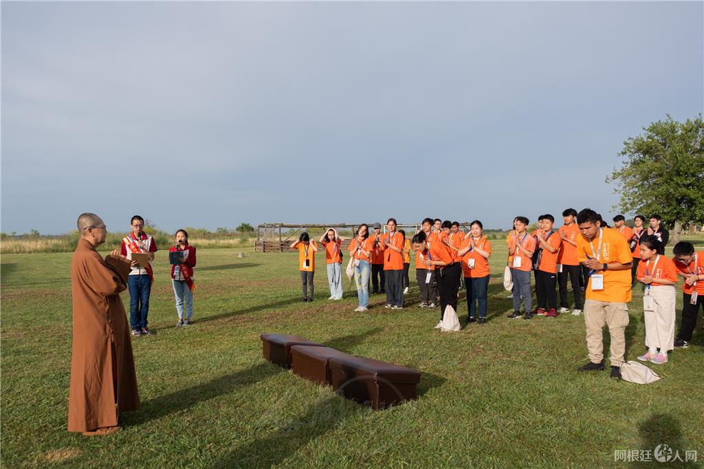 图片_20240112134740