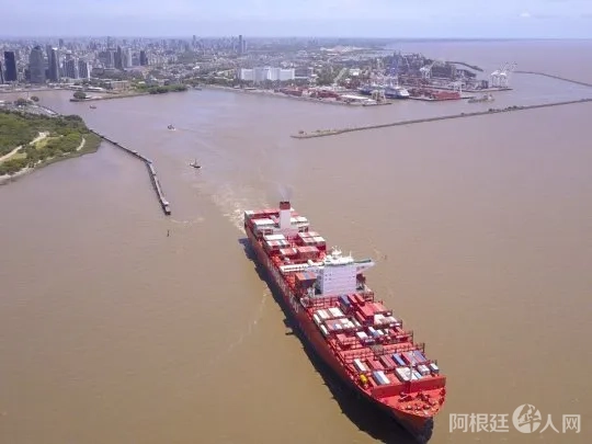 balanza-comercial-superavit-deficit-exportaciones-importaciones-aduana-transporte-fluvial balanza-comercial-superavit-deficit-exportaciones-importaciones-aduana-transporte-fluvial