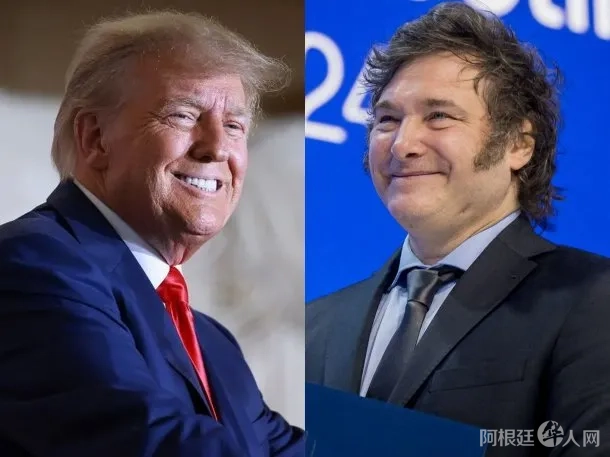 trump-milei trump-milei