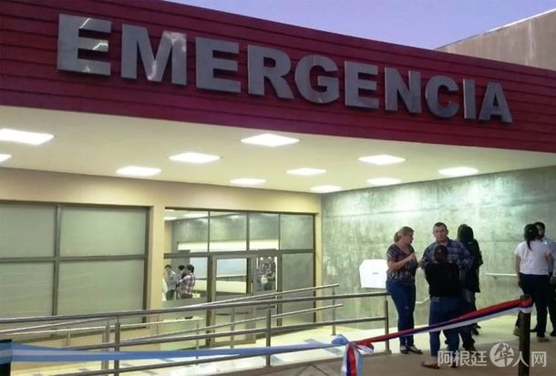 hospital-posadasjpg hospital-posadasjpg