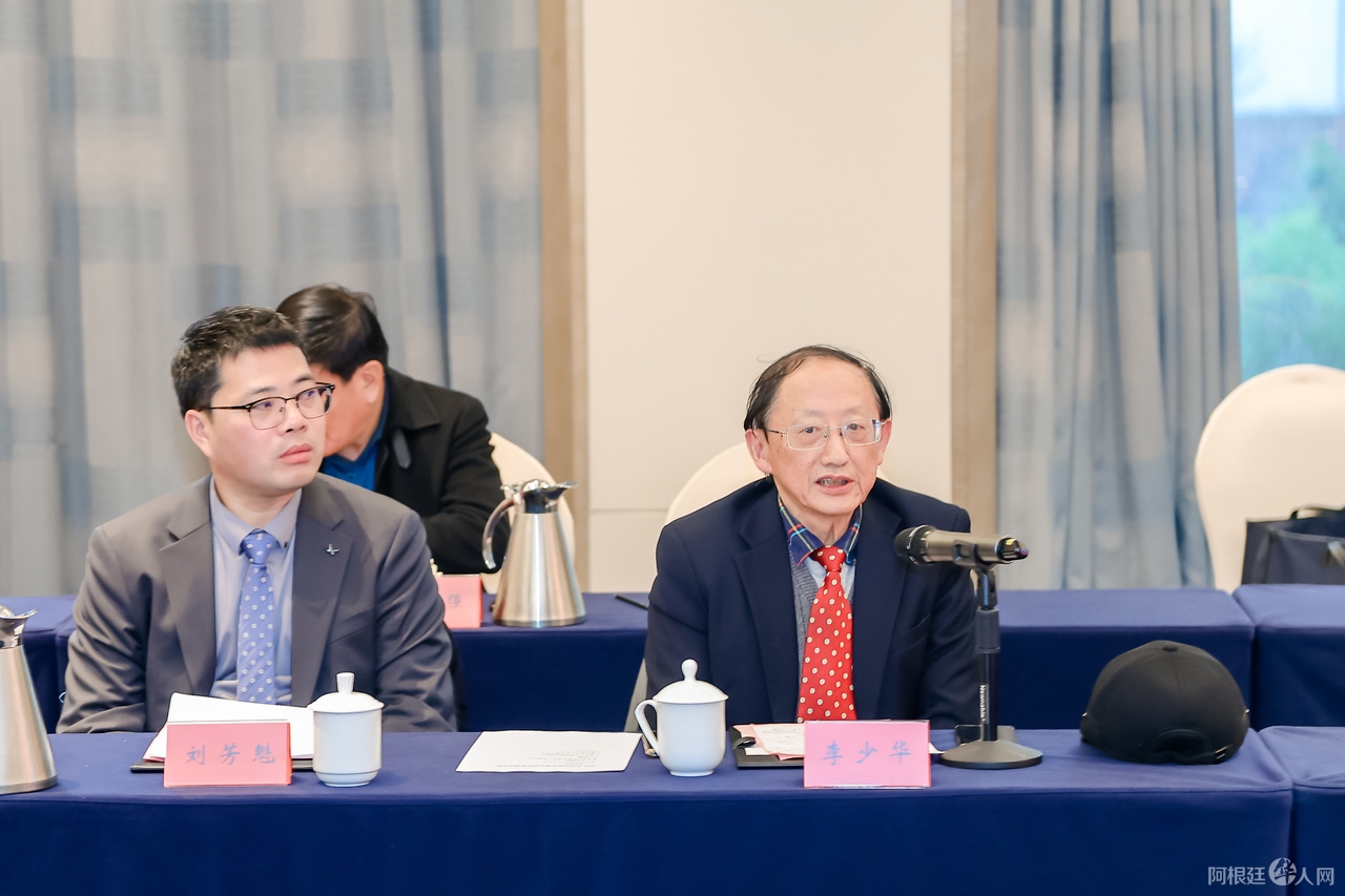 图片_20240124102444 图片_20240124102444