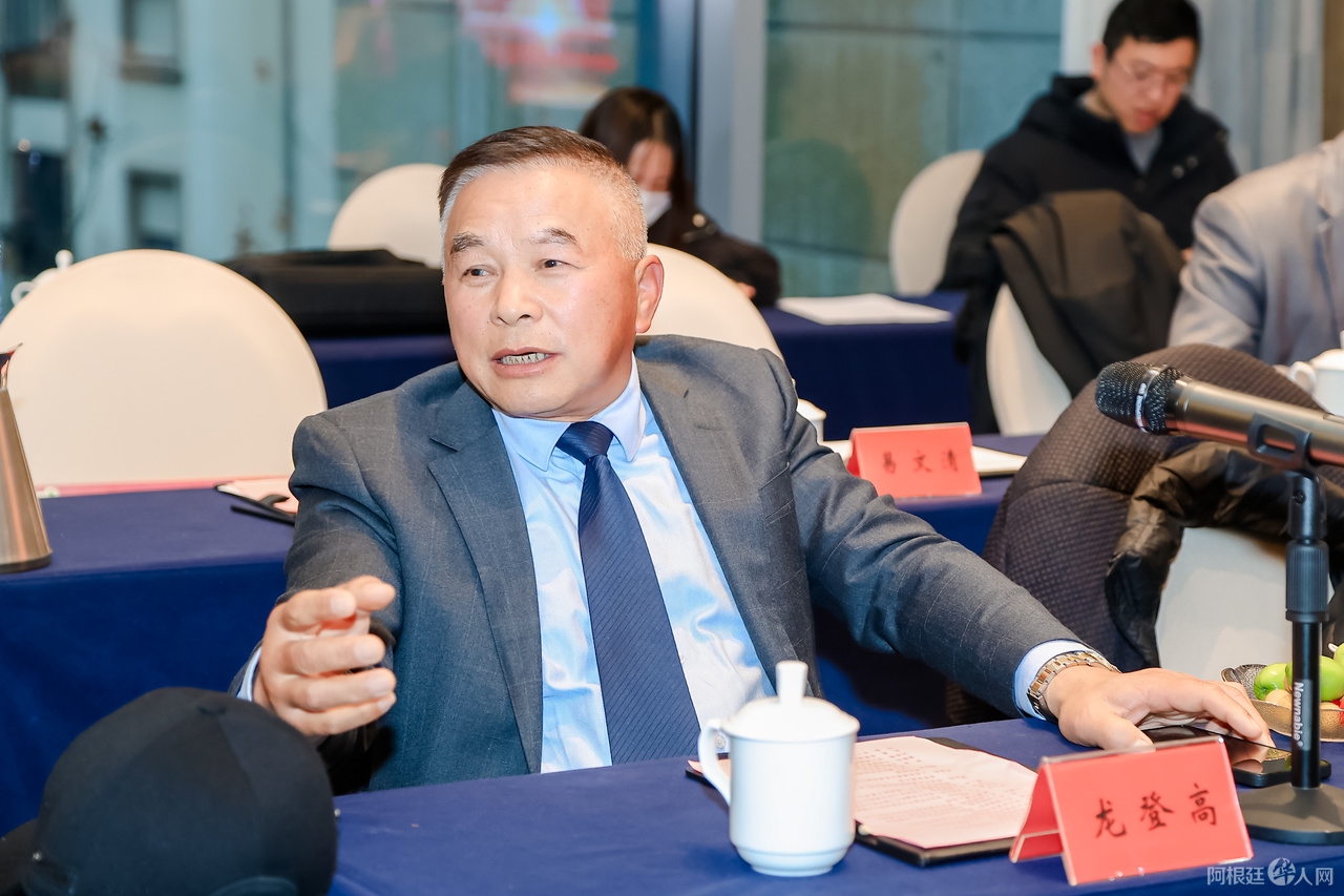 图片_20240124102452 图片_20240124102452