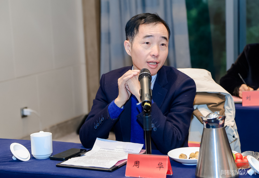 图片_20240124102738