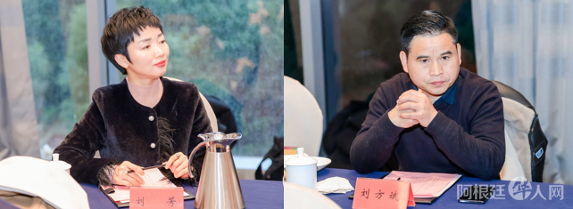 图片_20240124102356