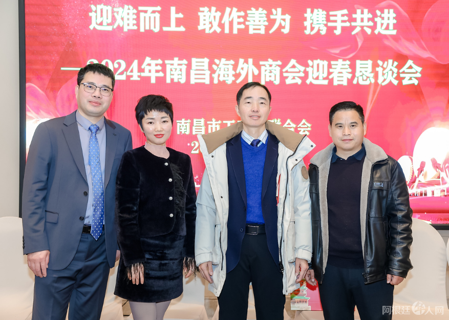 图片_20240124102841