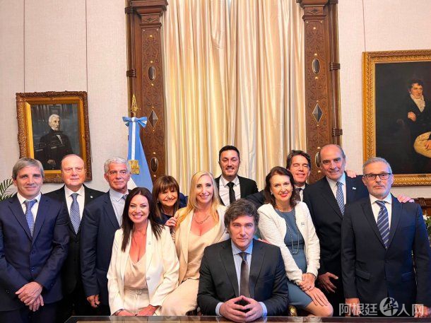 javier-milei-ministros javier-milei-ministros