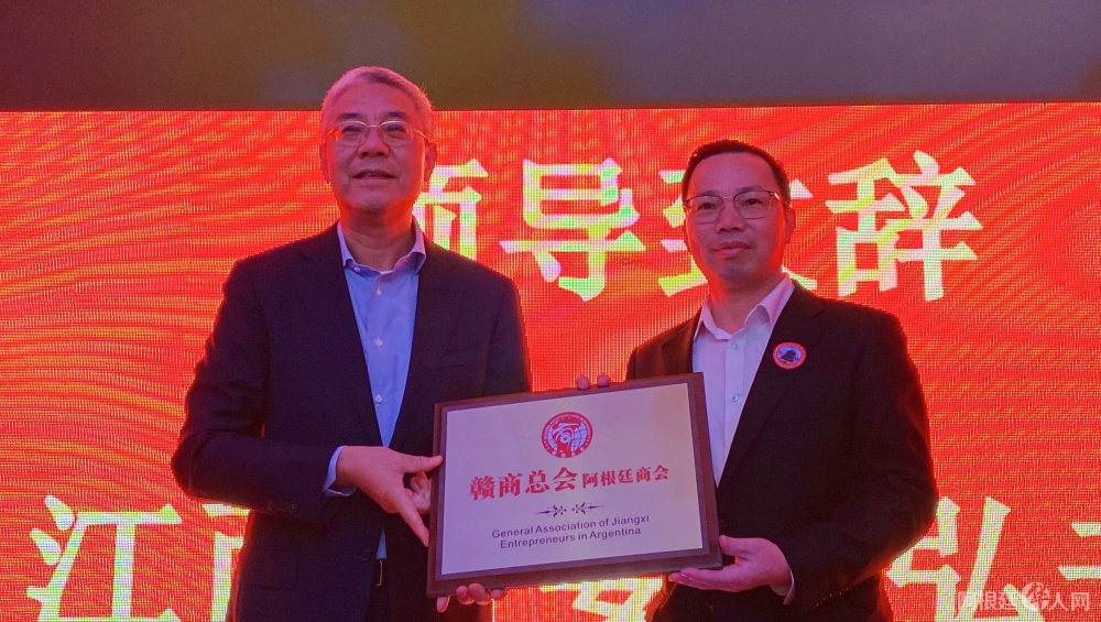 图片_20231116180940 图片_20231116180940