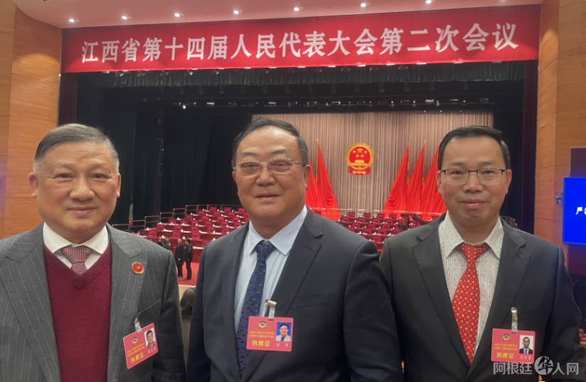 图片_20240126221738