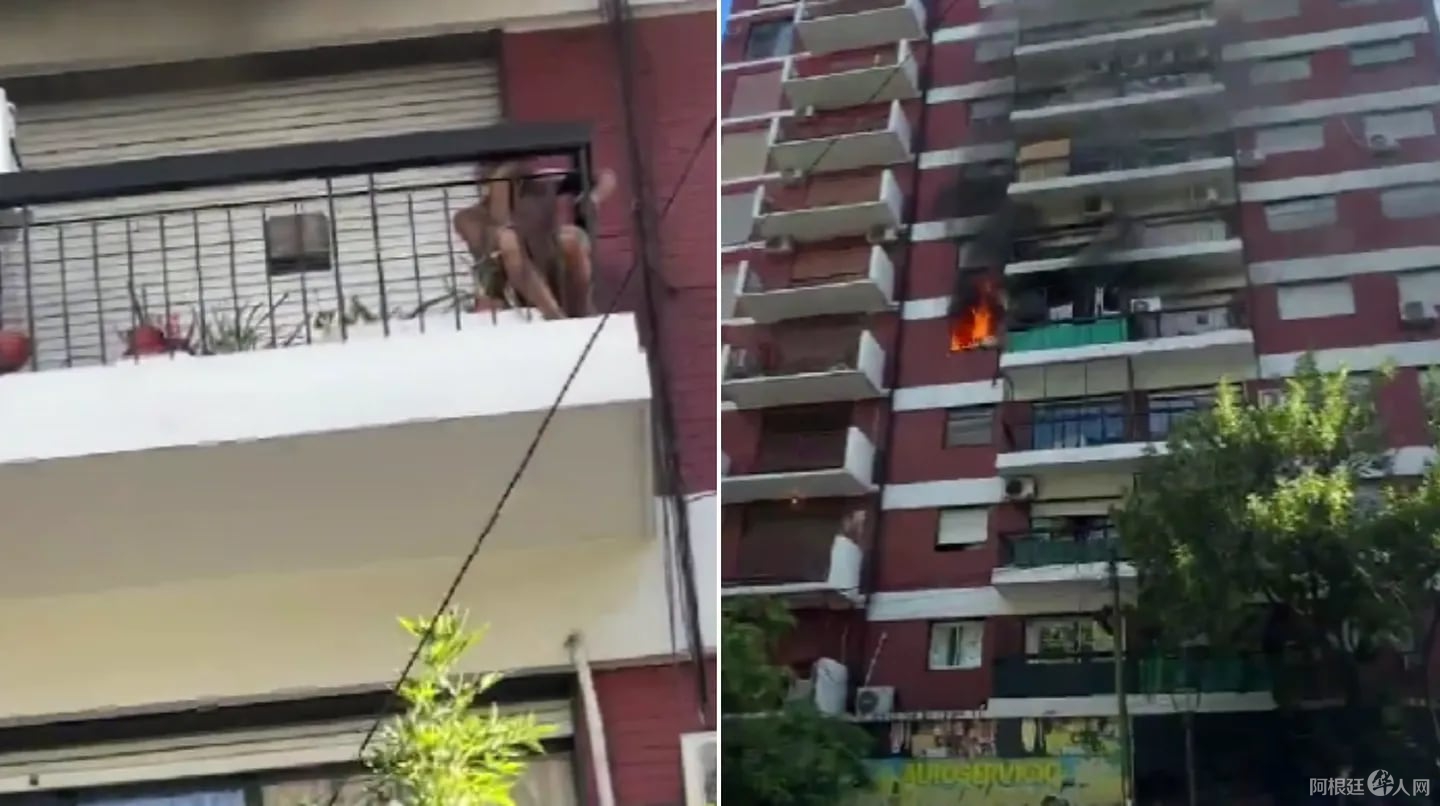 1-14-P3i6wM1706392273865-1706392325