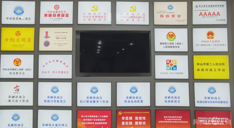 图片_20240201005505 图片_20240201005505