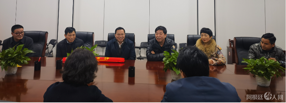 图片_20240204043208