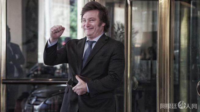 javier-milei-davosjpg