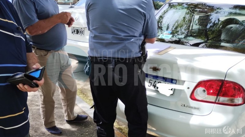 075e832590dbff7fd57d3eab46154d4f