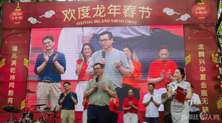 图片_20240211220615 图片_20240211220615