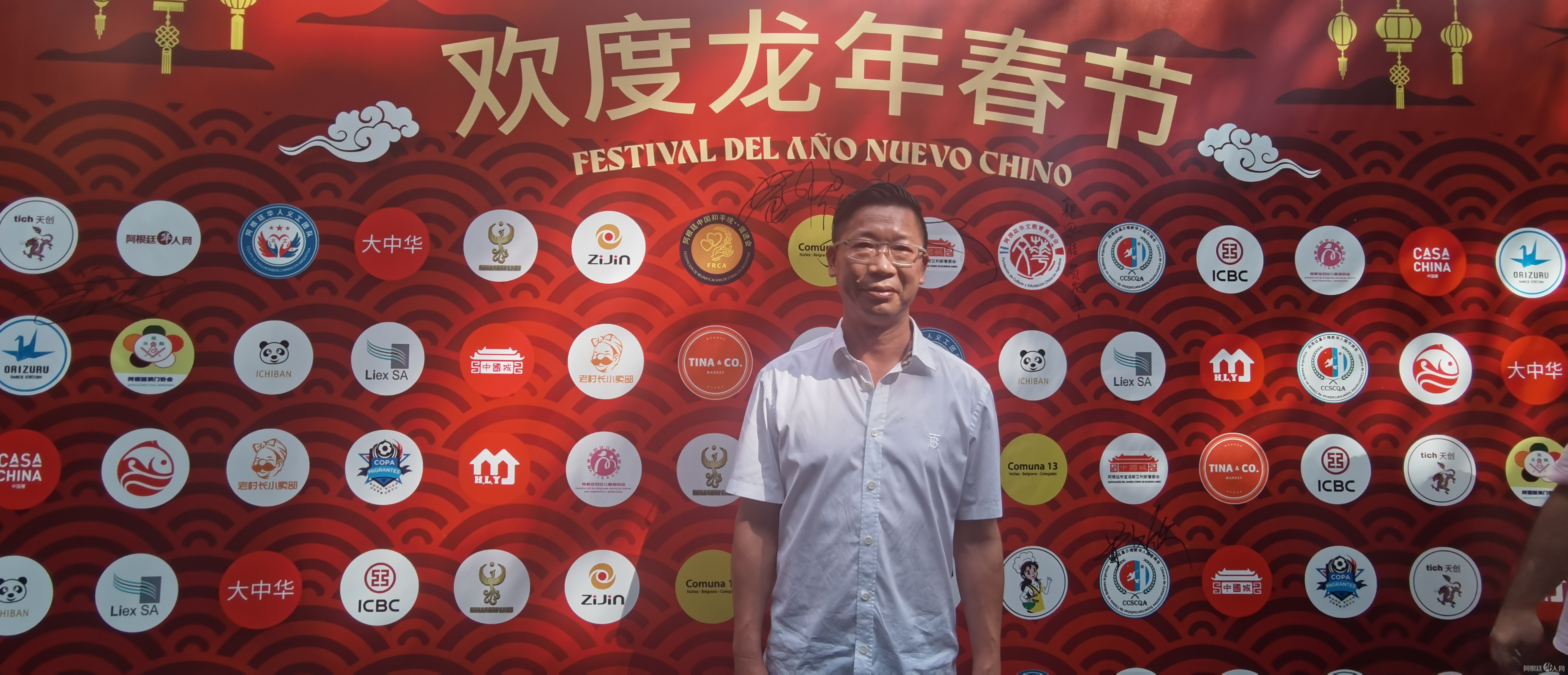 图片_20240211220831 图片_20240211220831