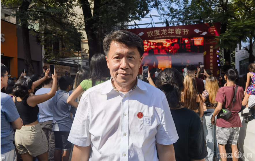 图片_20240211224815 图片_20240211224815