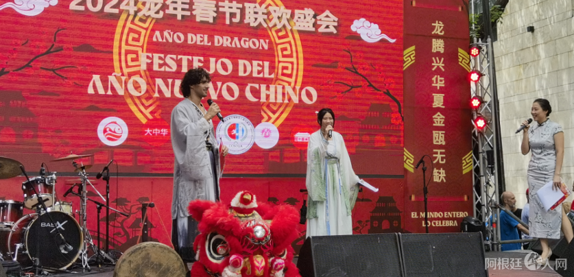 图片_20240211220820 图片_20240211220820