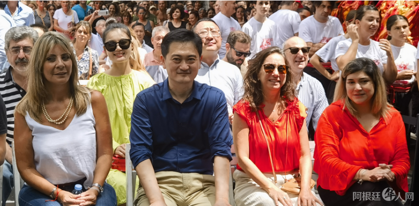 图片_20240211220526 图片_20240211220526