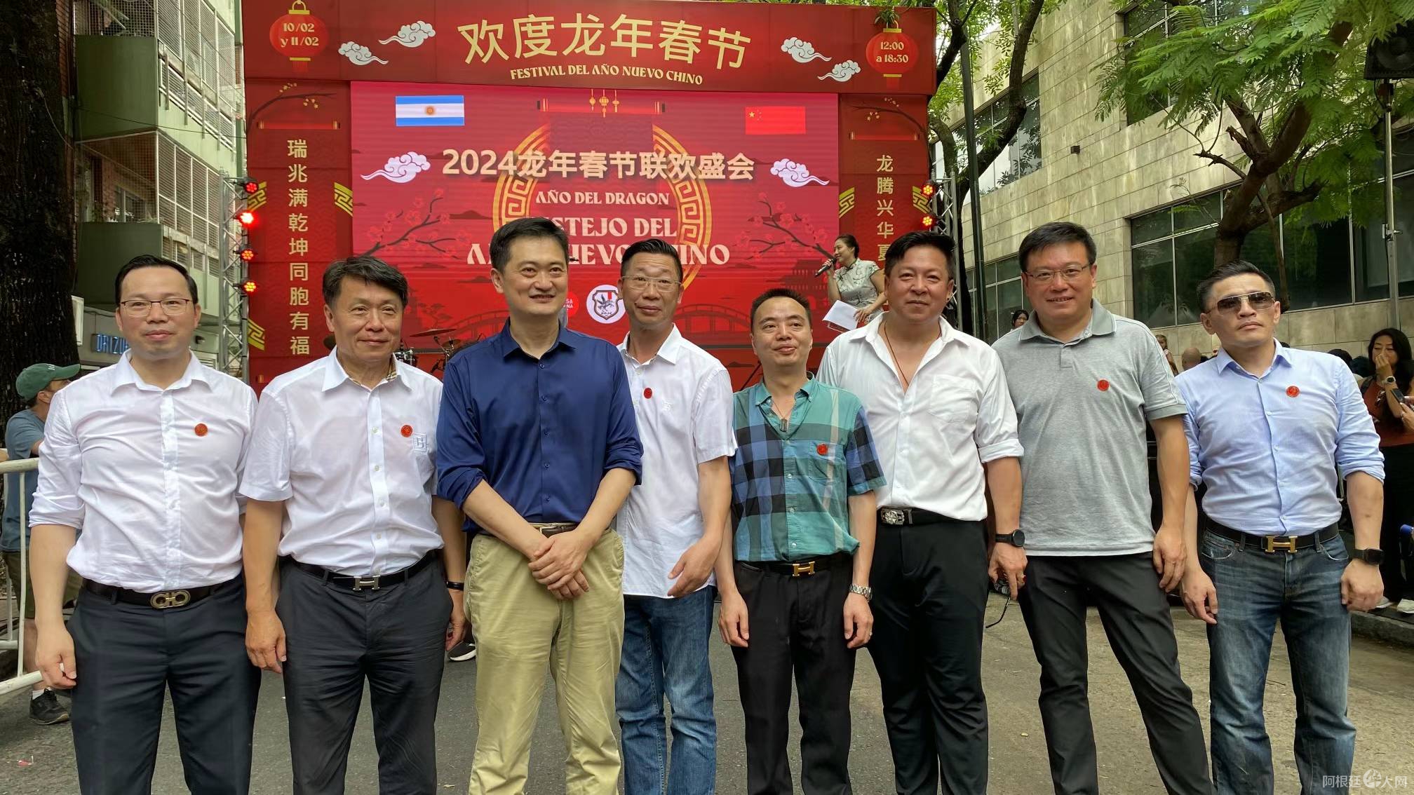 图片_20240211220902 图片_20240211220902