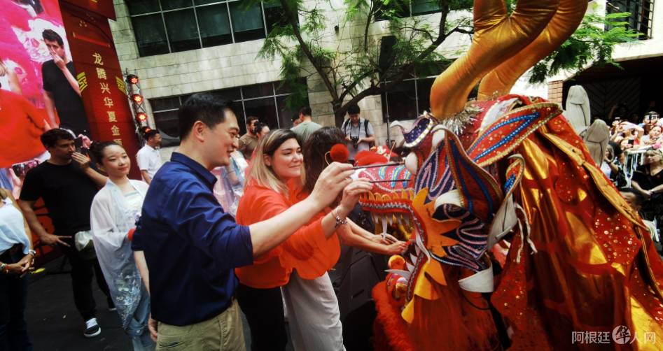 图片_20240211225851 图片_20240211225851