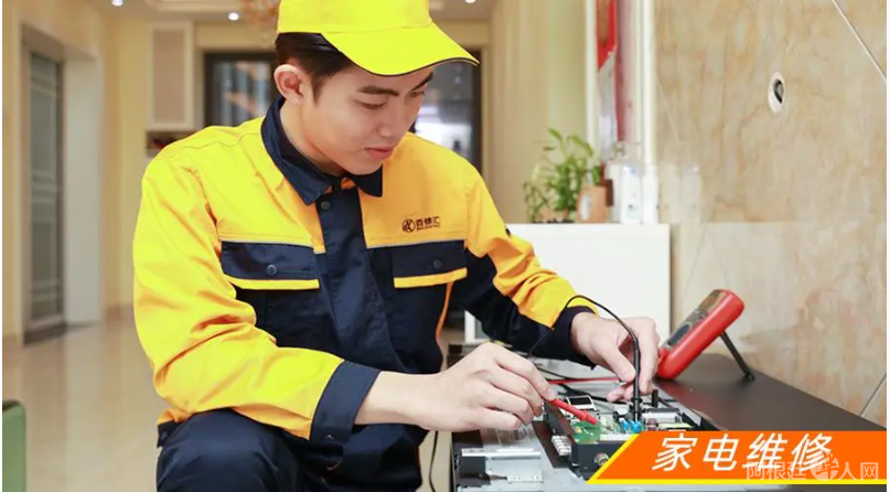 图片_20240215171231