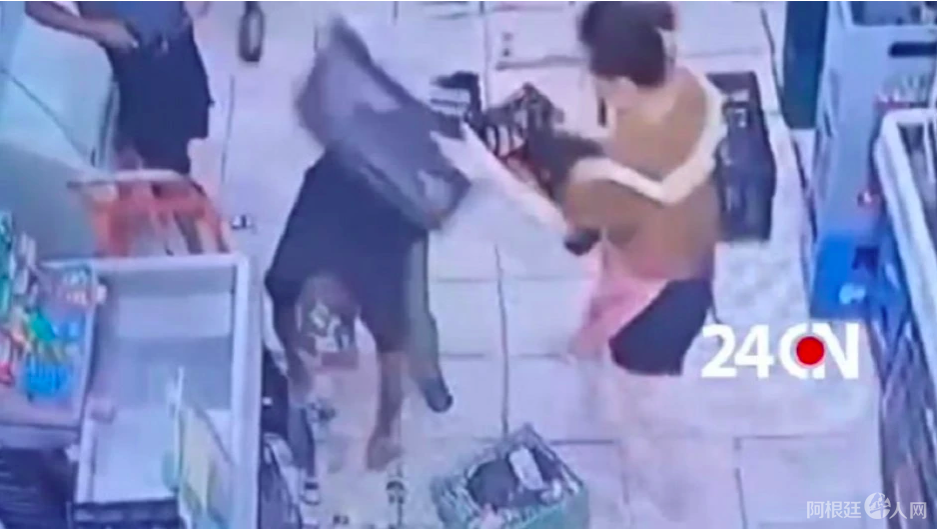 截屏2024-02-22 04 截屏2024-02-22 04