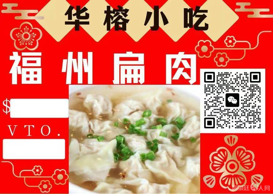 图片_20240223125825