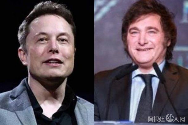 elon-musk-javier-milei