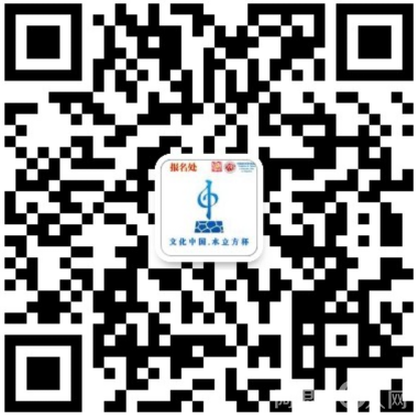 图片_20240226223214