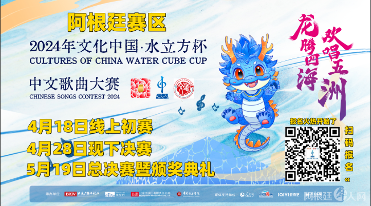 图片_20240226231042