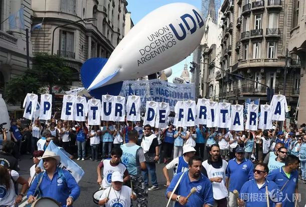 uda-docentes-telamjpg uda-docentes-telamjpg