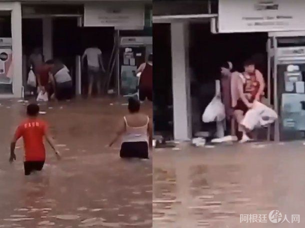 saqueo-farmacia-corrientes saqueo-farmacia-corrientes