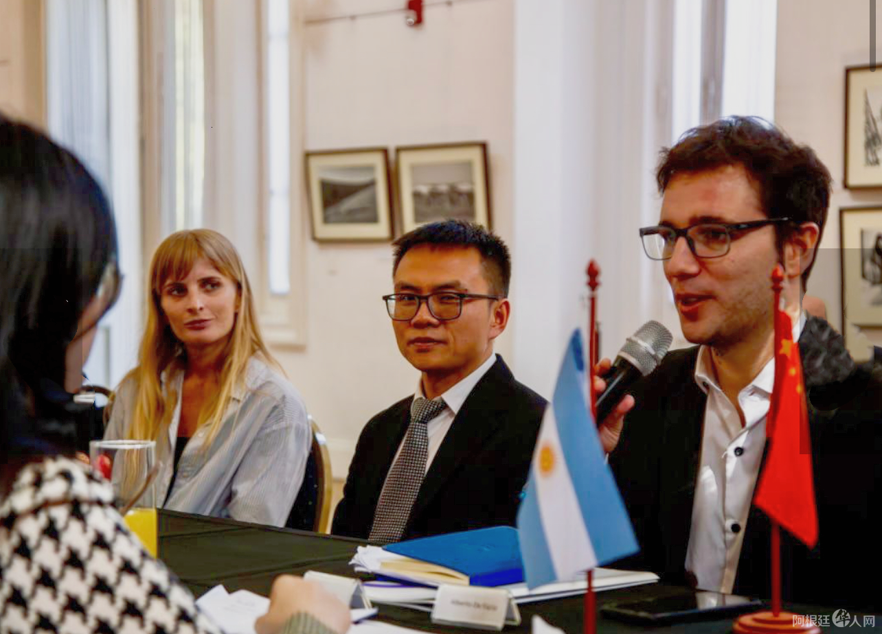 图片_20240307163705