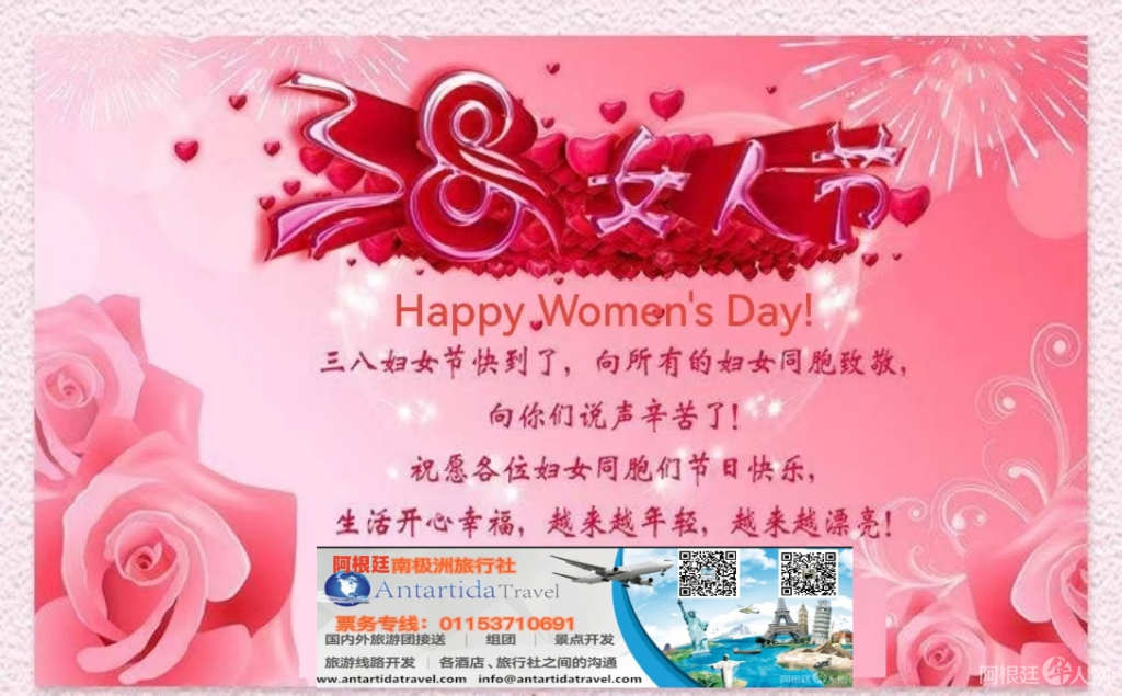 图片_20240308133650_副本