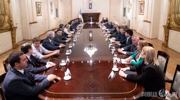 gobernadores-gobierno