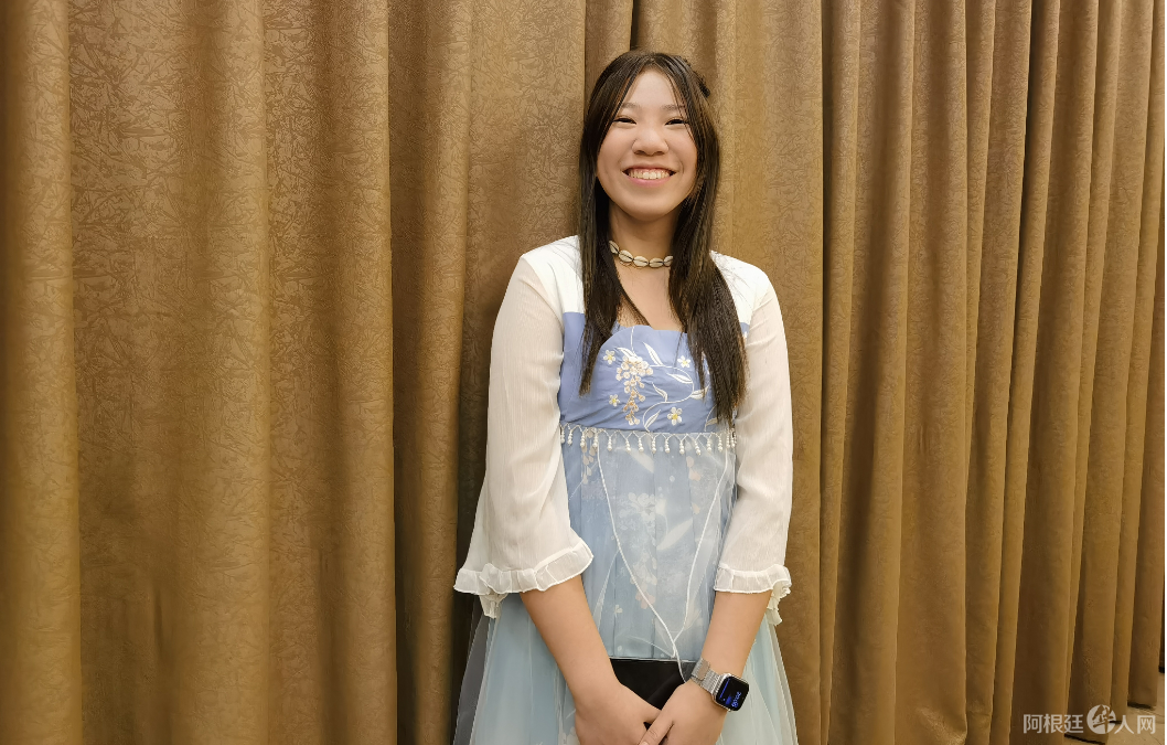 图片_20240309125640