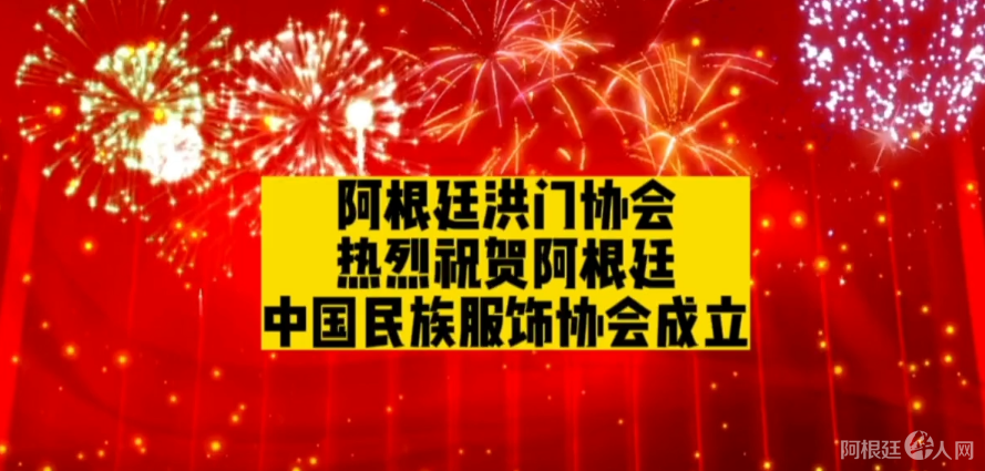 图片_20240312165447