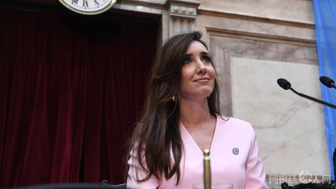 villarruel-congreso-sesiones-ordinarias-2jpg