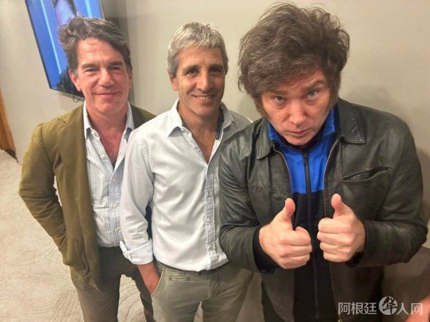 milei-caputo milei-caputo