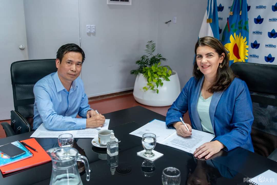 图片_20240316124433