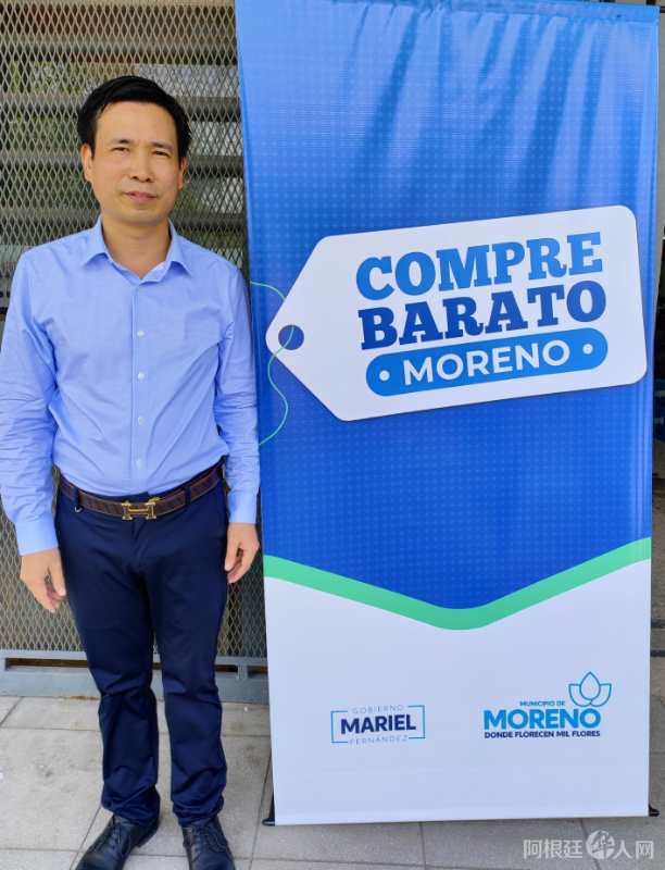 图片_20240316124426