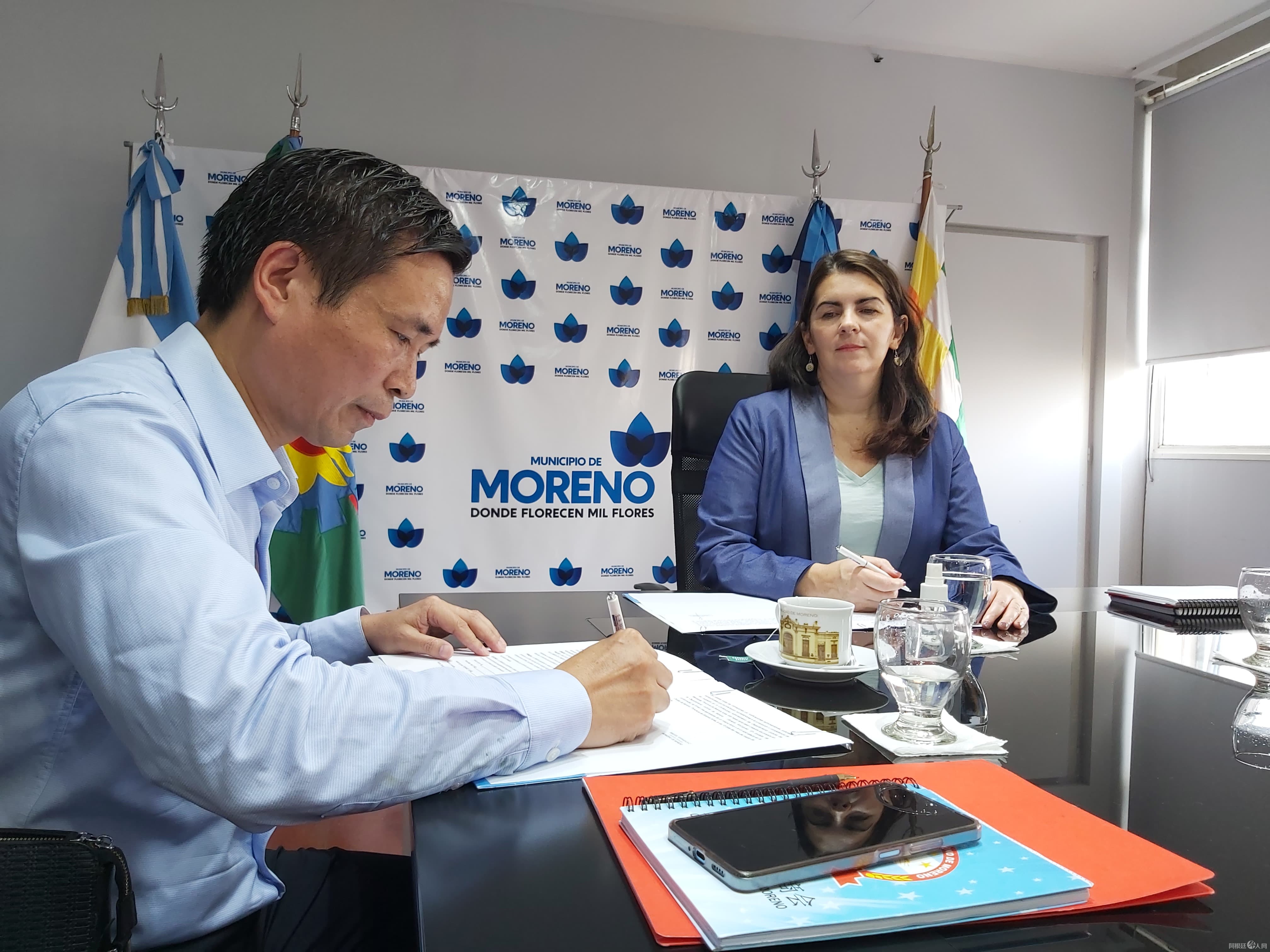 图片_20240316124341