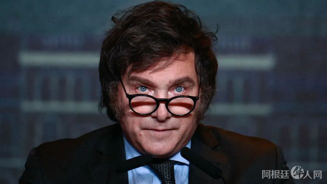 milei-amparo-judicialjpg milei-amparo-judicialjpg