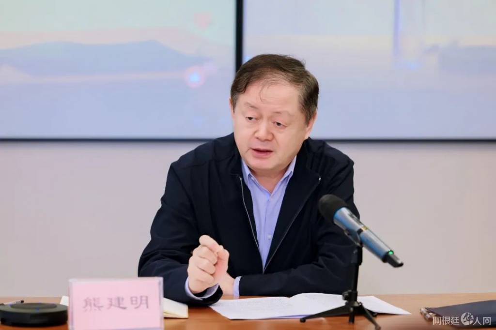 图片_20240319181306