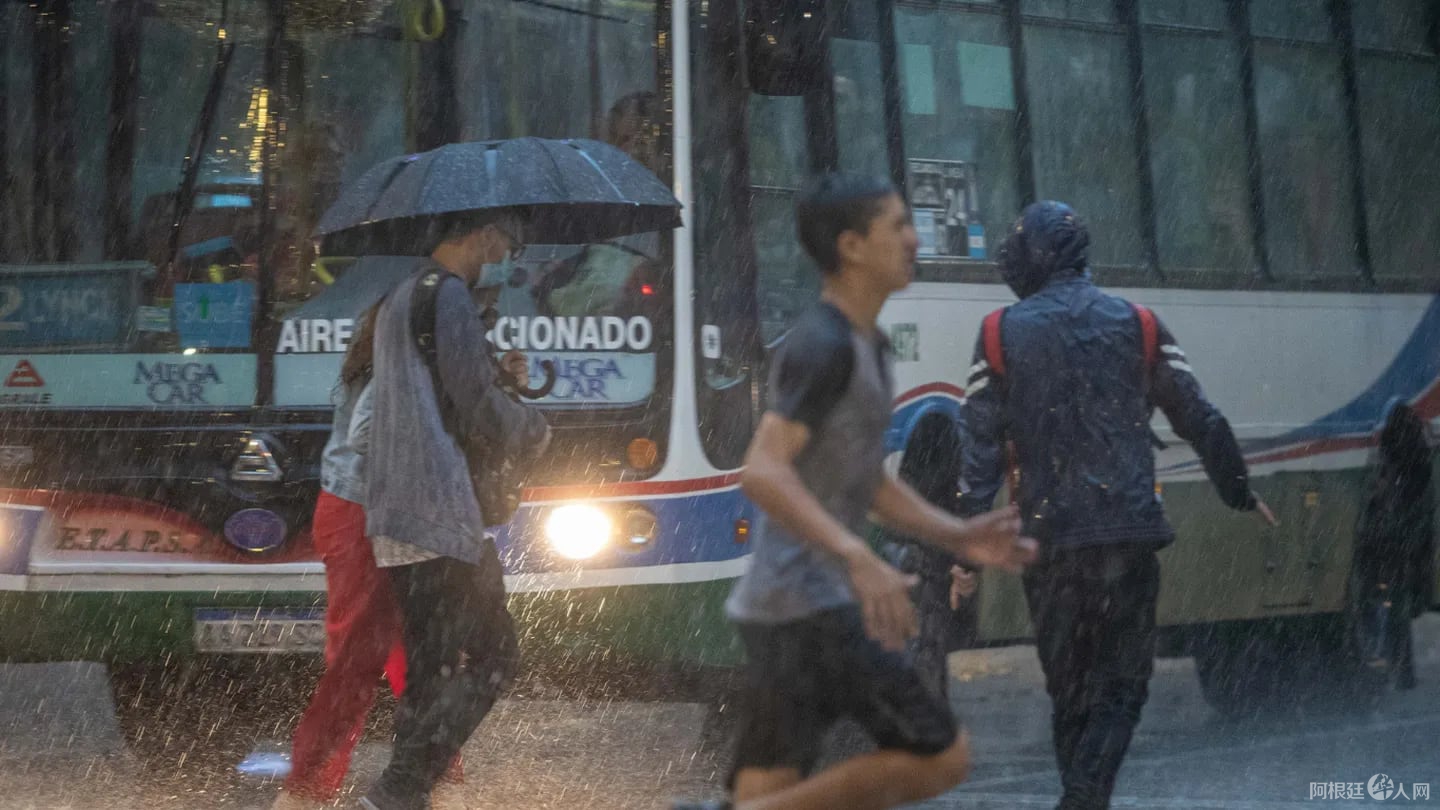 2EJJ7YLEPNE6PITXHUOBYMNCQI