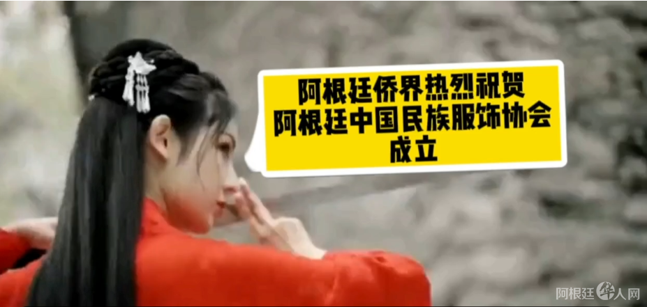 图片_20240320234154