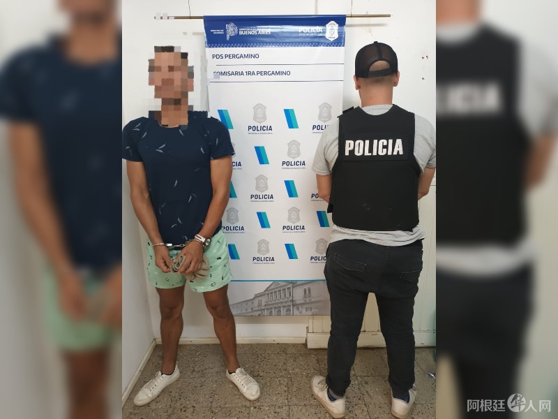 hampon-asalto-supermercado-chino-tiago hampon-asalto-supermercado-chino-tiago