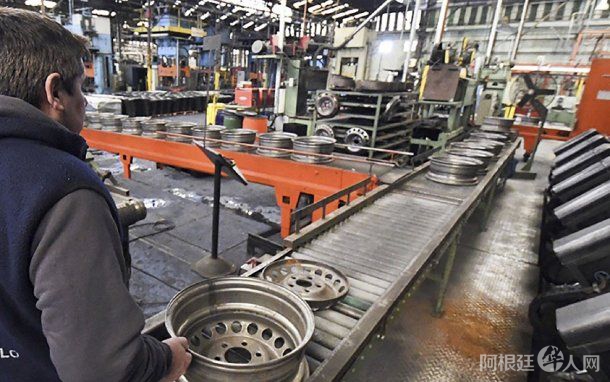 actividad-economica-telamjpg actividad-economica-telamjpg