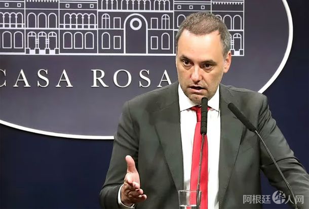 adorni-capturajpg adorni-capturajpg