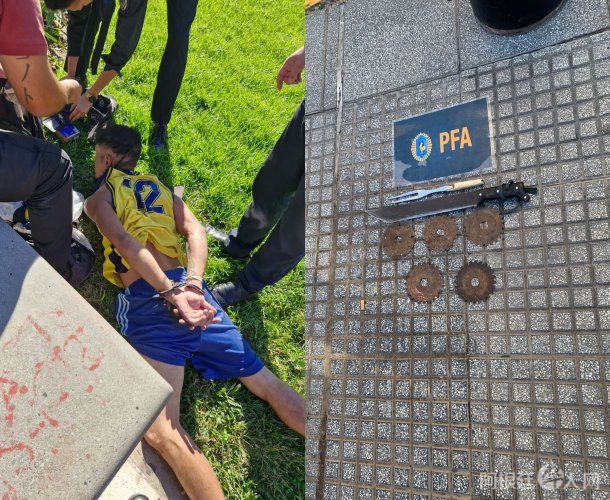 casa-rosada-boca casa-rosada-boca